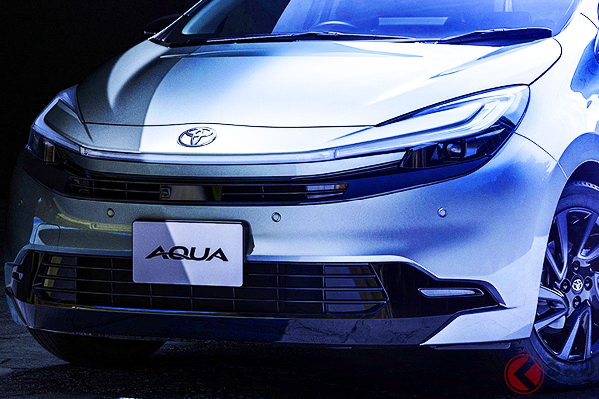 ハンマーヘッド顔採用でデザイン一新した新型「アクア」