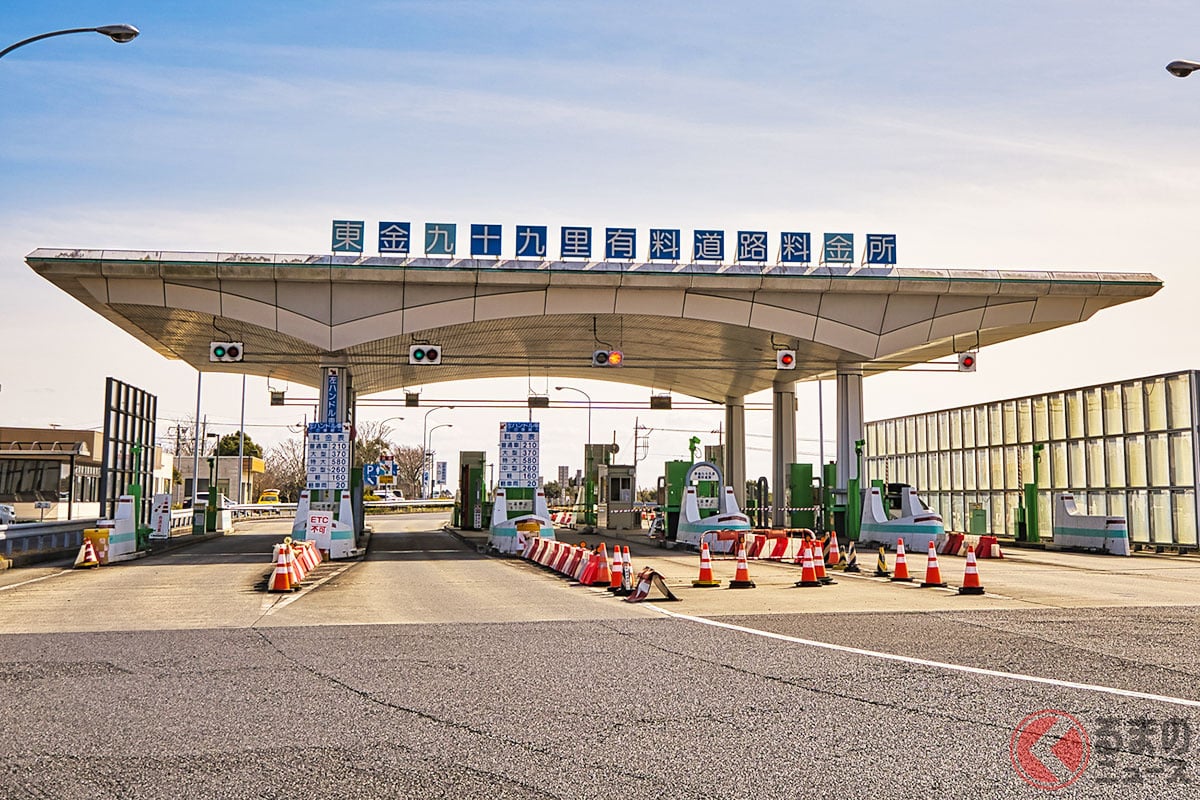 東金九十九里有料道路の福俵料金所(画像:PIXTA)。
