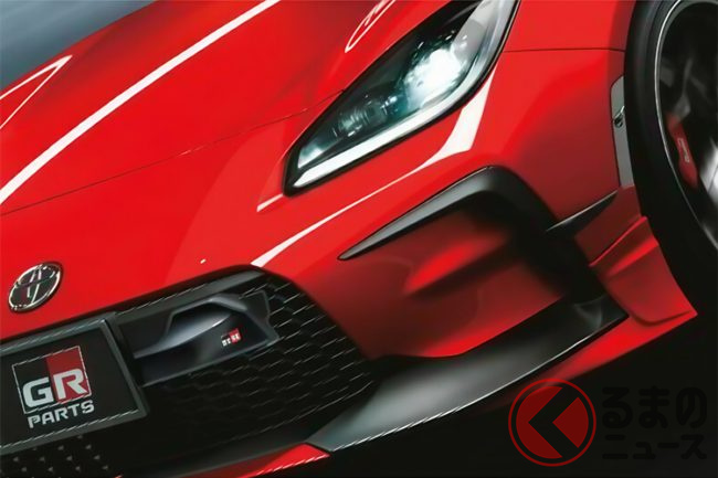 トヨタ新「