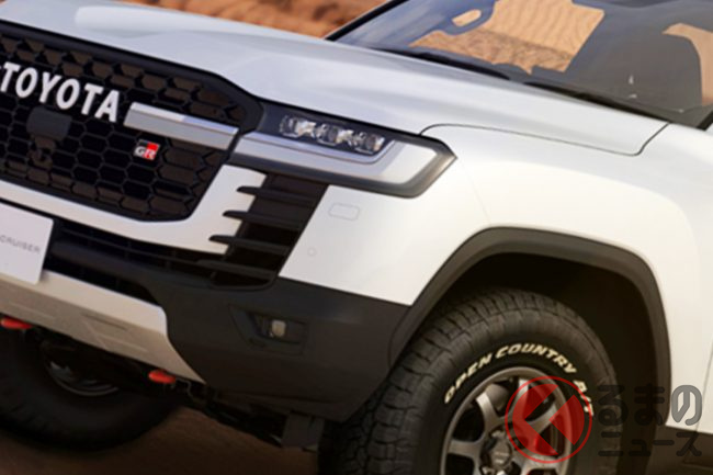 トヨタ新「ランドクルーザー