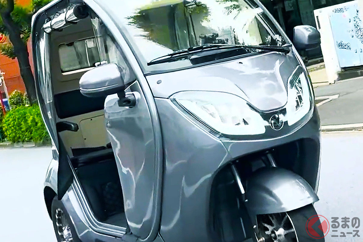 “軽自動車”の代わりになる!? 斬新「3人乗りトライク」登場！