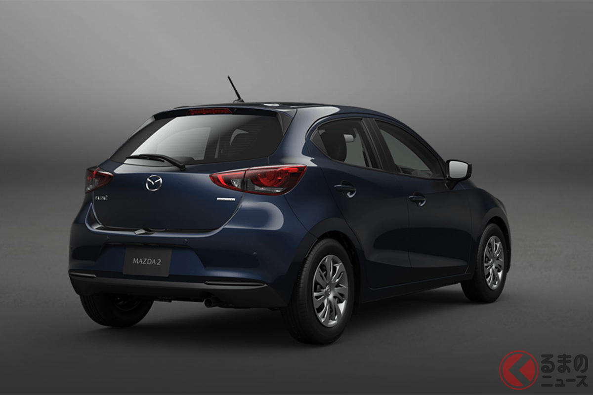 いまこそ注目！　「マツダ2」の最安モデルとは？