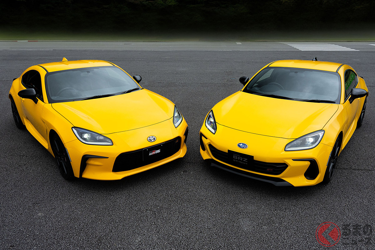 トヨタ「GR86」&スバル「BRZ」の黄色い特別仕様車