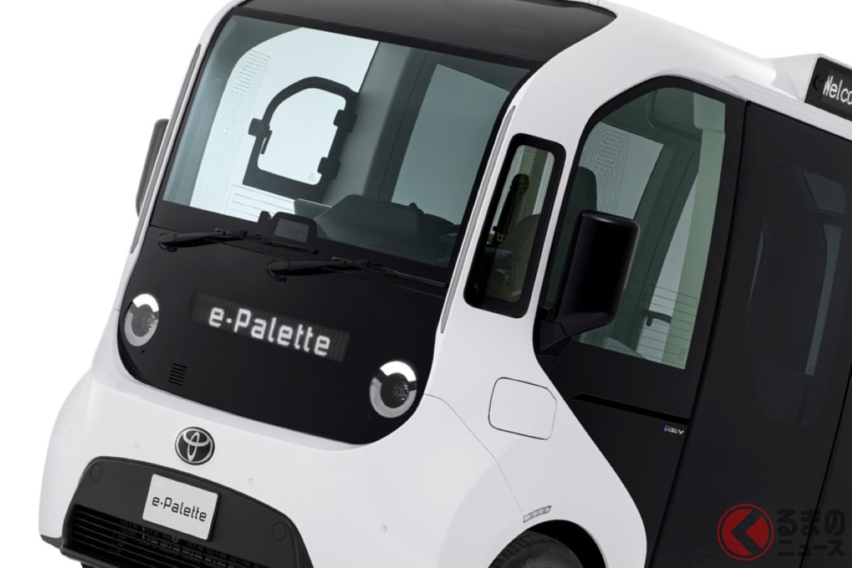 トヨタ新型「e-Palette」が2900万円で発売!