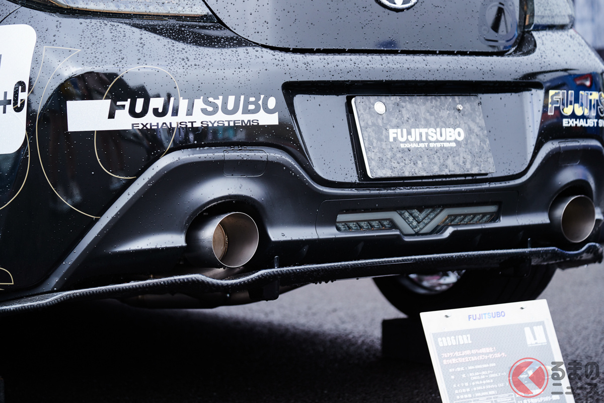 GR86（ZN8）／BRZ（ZD8）用のフジツボ「A-RMフルチタン」