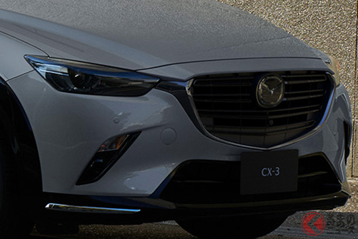 227万円から！ マツダ「CX-3」の現状は？ 小さな「オシャレな個性派SUV」何が凄いのか