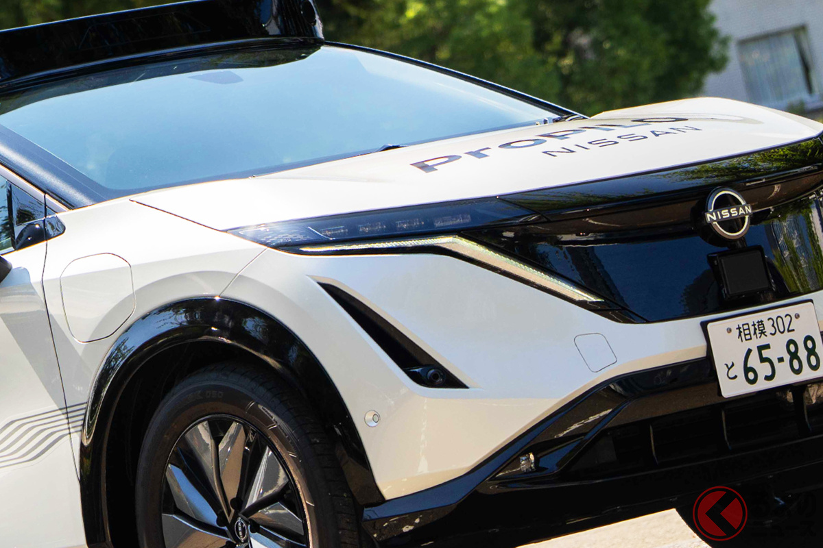 日産「“次世代ProPILOT”開発試作車(アリア)」