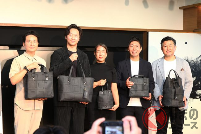 トヨタが「高級レザーバッグ」を発表！ 素材は「レクサスの高級