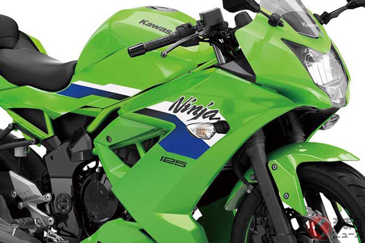 欧州で発表されたカワサキ「Ninja 125」2026年モデル