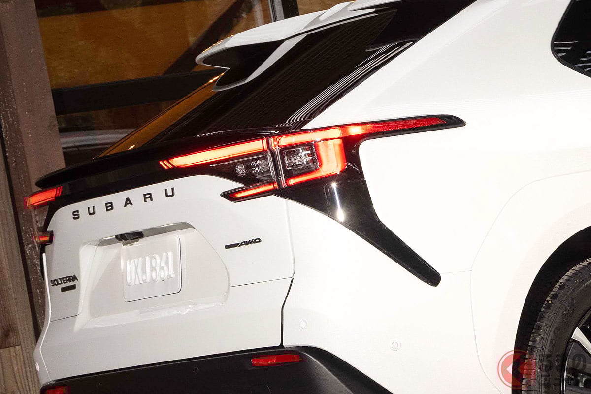 パワーアップした「ソルテラ」