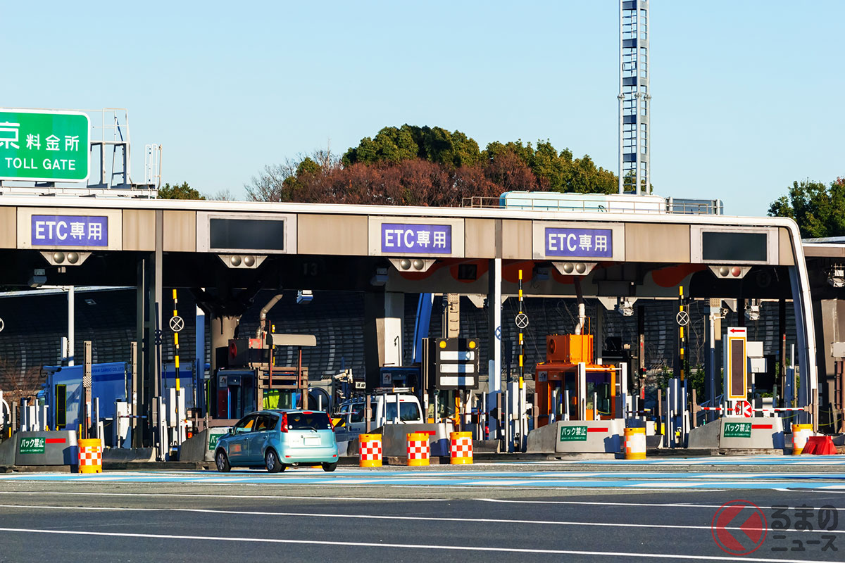 高速道路料金所のイメージ［画像：PIXTA／イメージです］