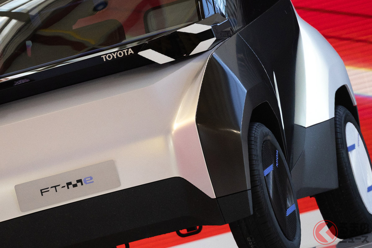 世界初公開されたトヨタ「FT-Me」とはどんなクルマ？