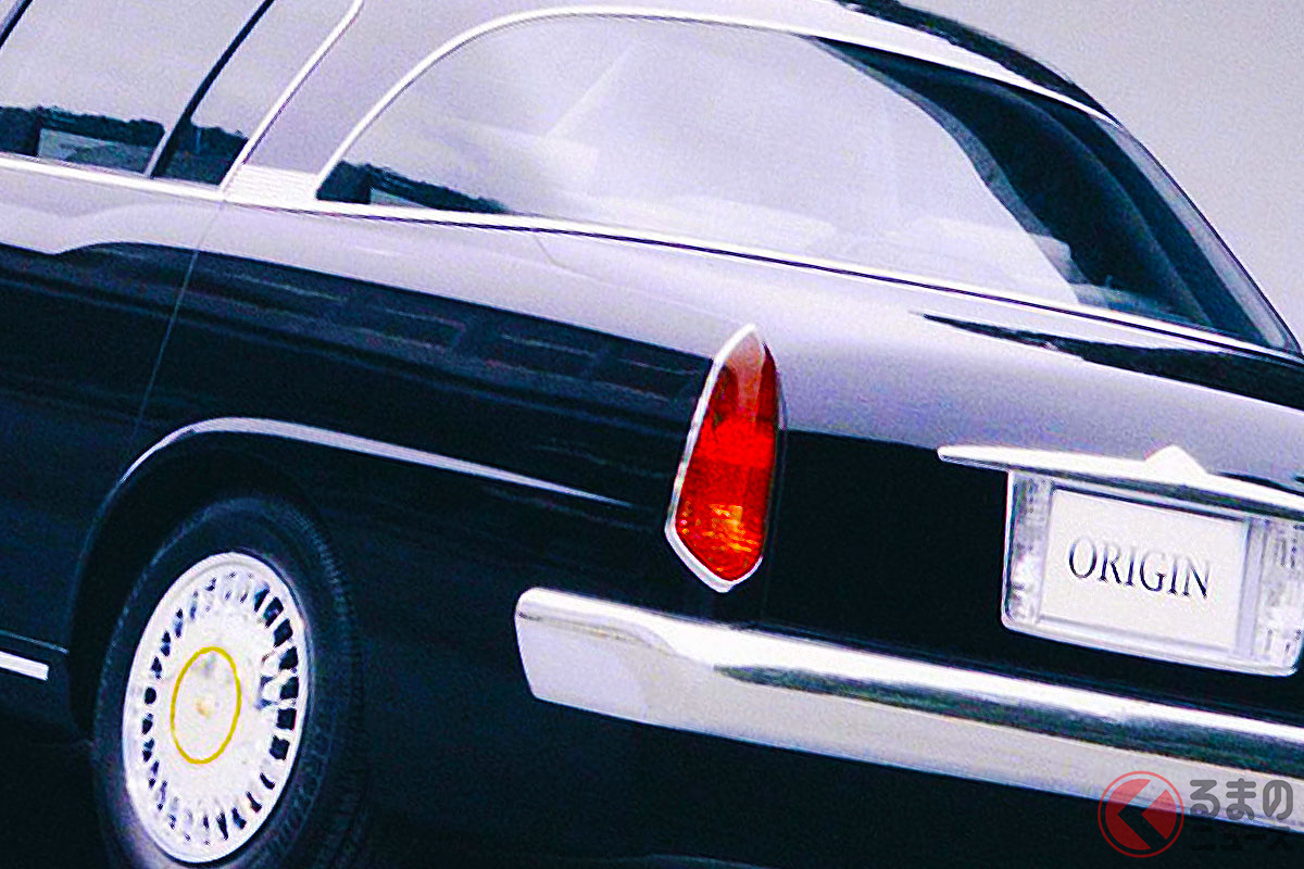 トヨタ超高級「“ちいさな”センチュリー」!?