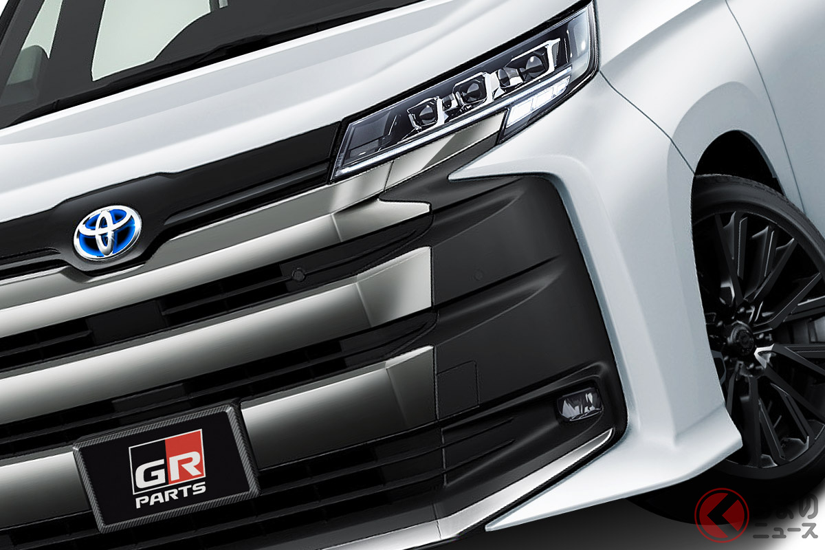 GR仕様の「ノア」がカッコいい！