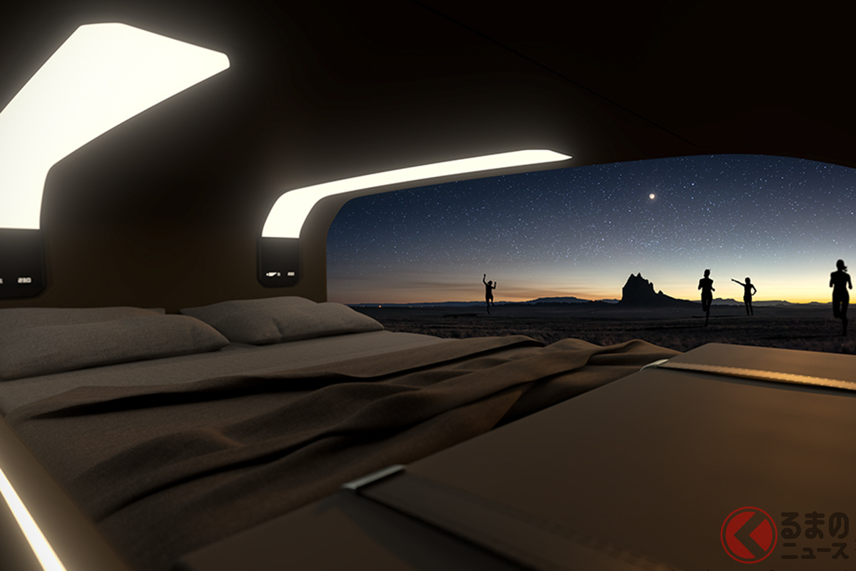 公開されたティザー画像。会場で新たなコンセプトカーを初公開か