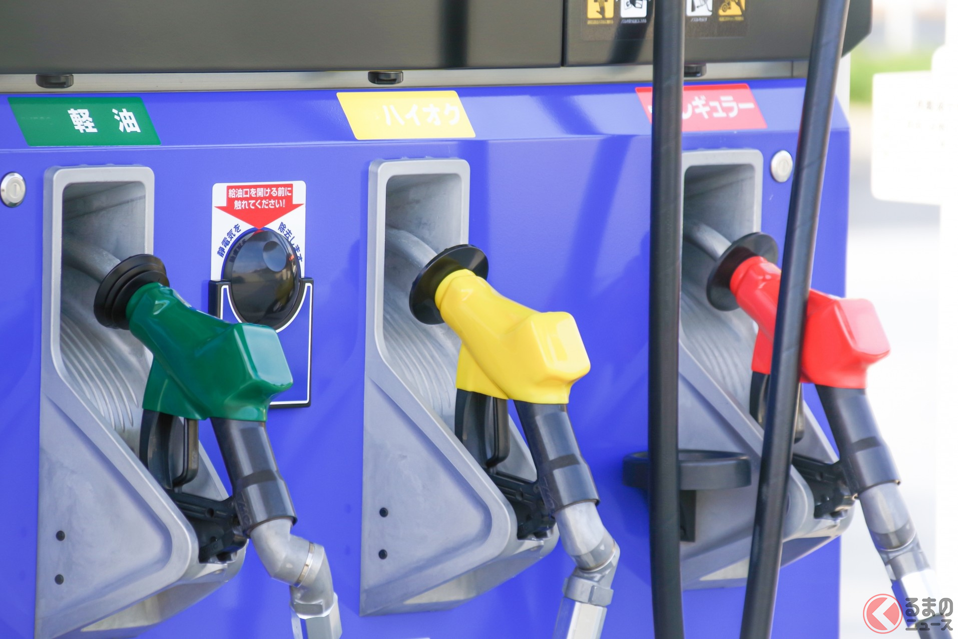 （画像はイメージ／photoAC）