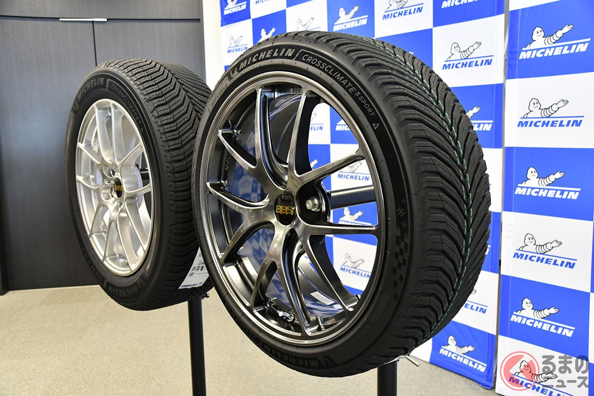 ミシュラン新製品「クロスクライメート3」と「クロスクライメート3スポーツ」