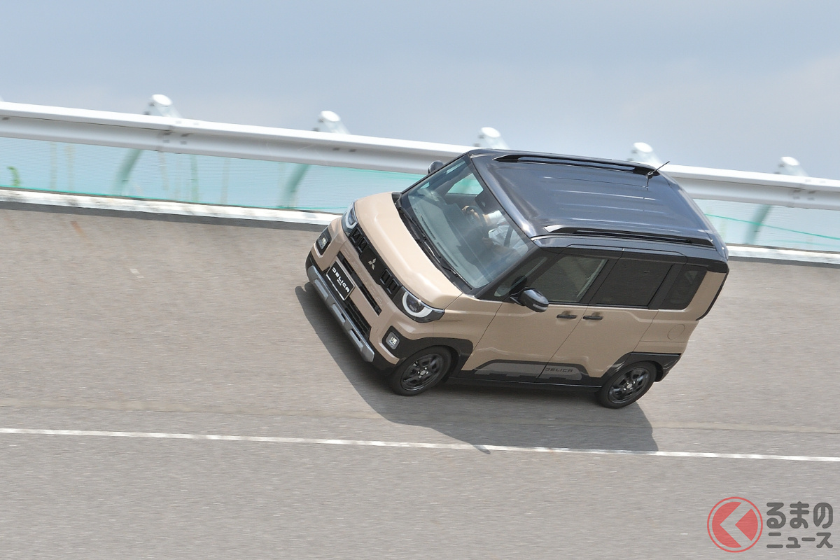 バンクも不安なく走れる新型「デリカミニ」!