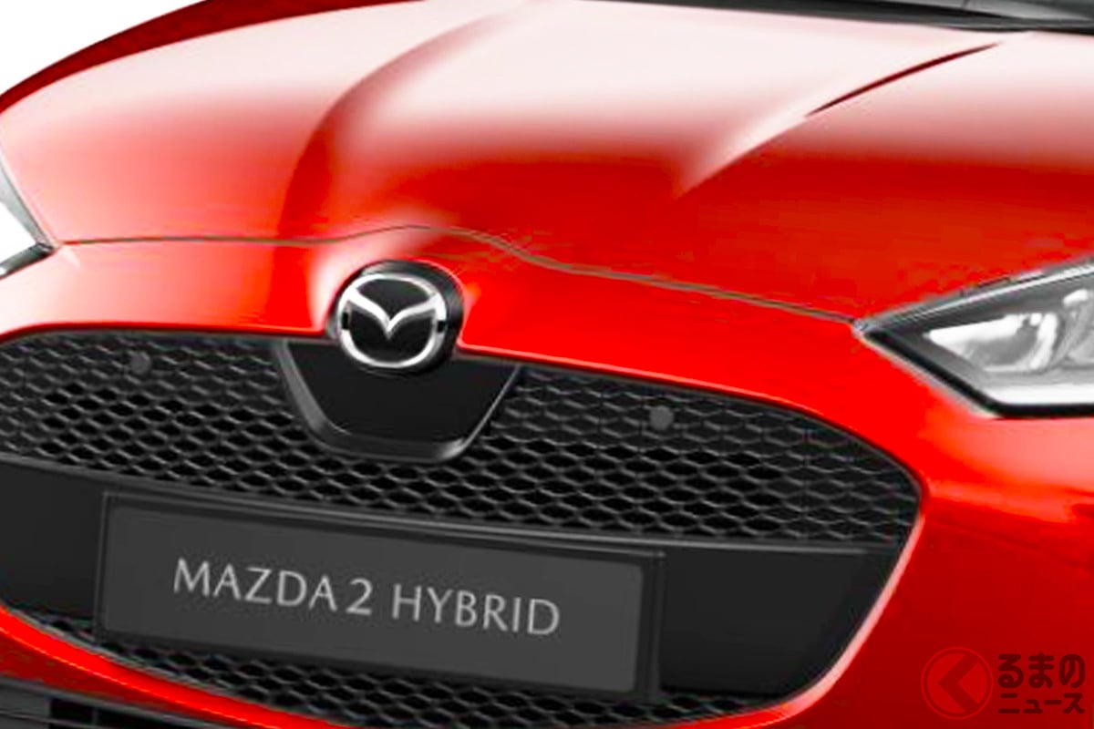 マツダ新型「マツダ2 ハイブリッド」が凄い!
