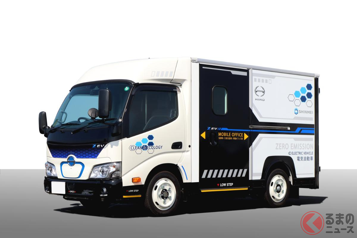日野デュトロ Z EV モバイルオフィス