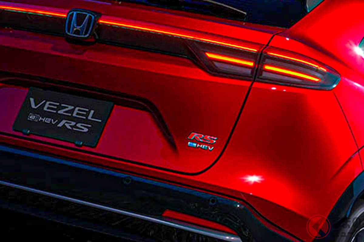 4年ぶり復活のRS!