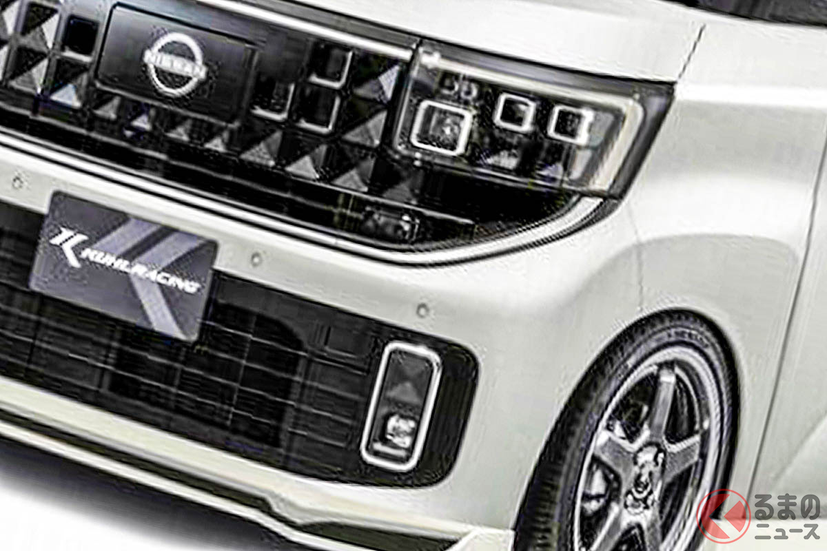 クールなKUHL仕様！