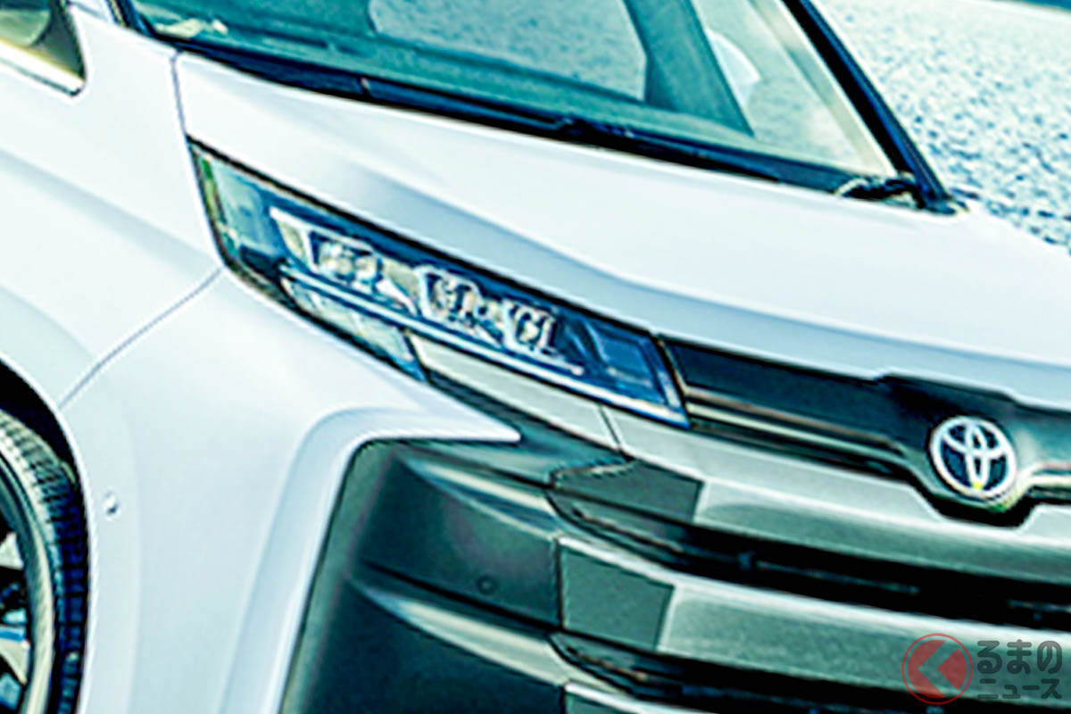 新「ノア」登場!