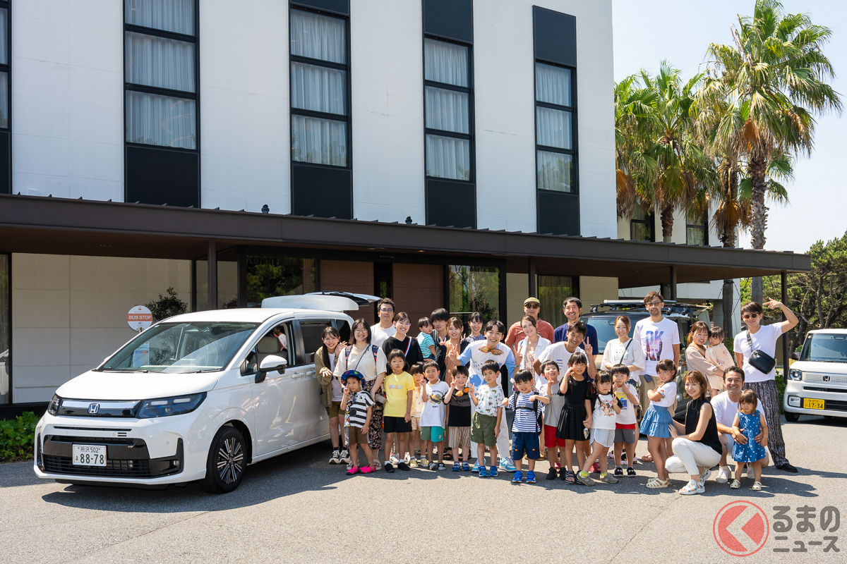 「ホンダアクセス子育て応援隊 海の自然体験イベント」参加者