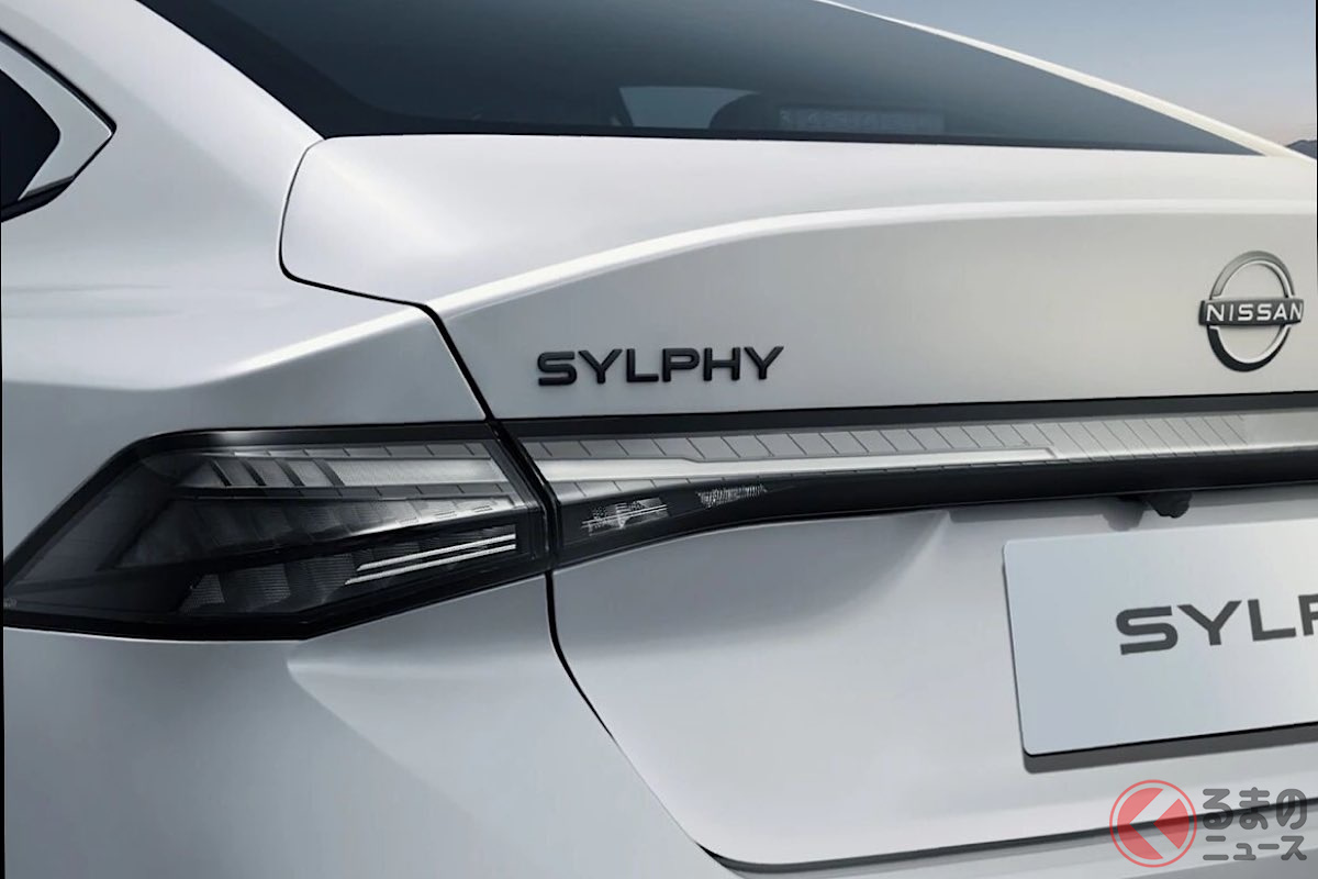 シルフィ。懐かしい、、、けど、いまも中国で売ってます!