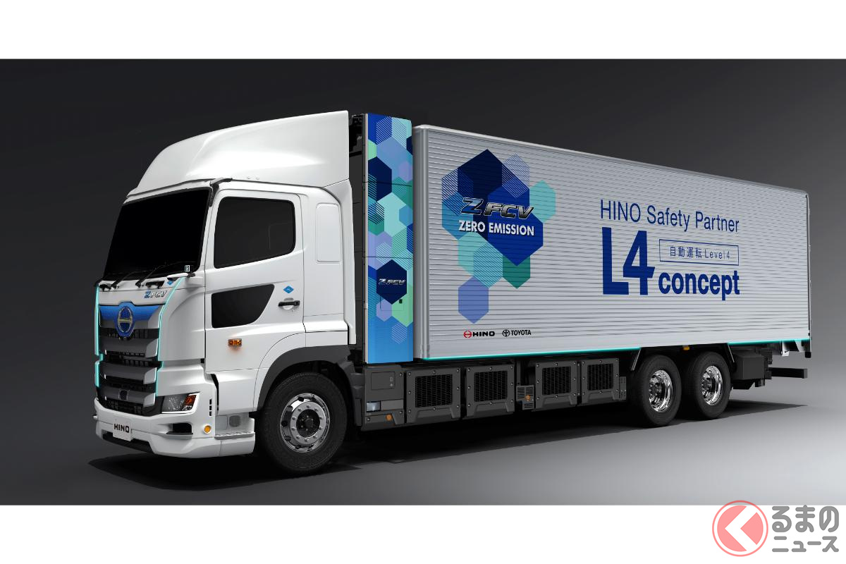 日野プロフィア Z FCV（L4コンセプト）