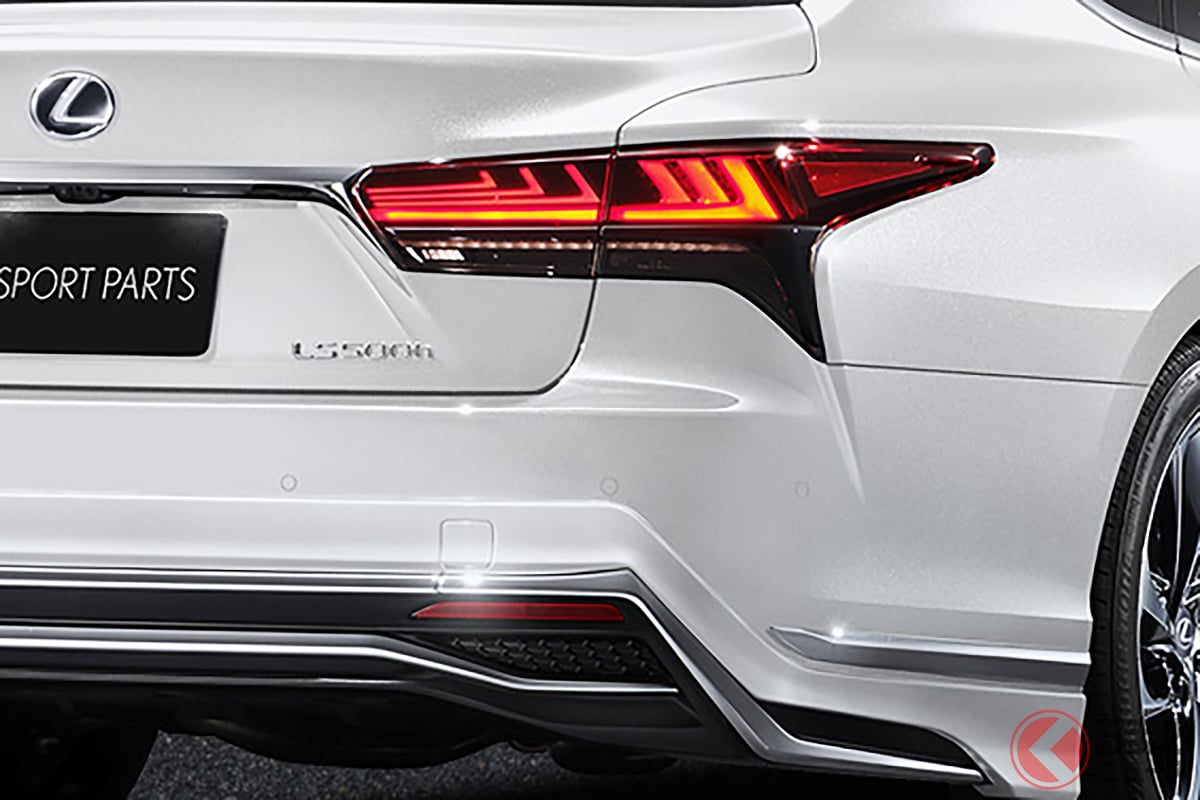 「F SPORT PARTS(MODELLISTA)」を装着したレクサス「LS」
