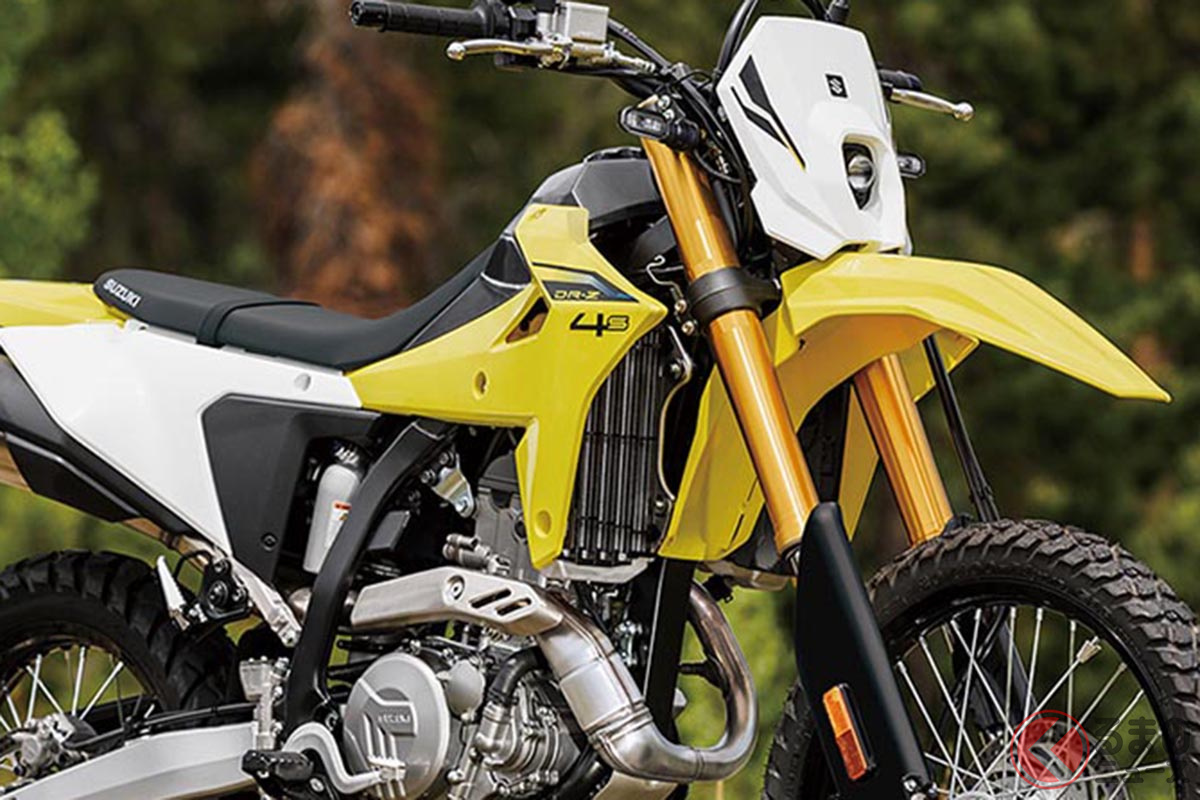 スズキの新型モデル「DR-Z4S」