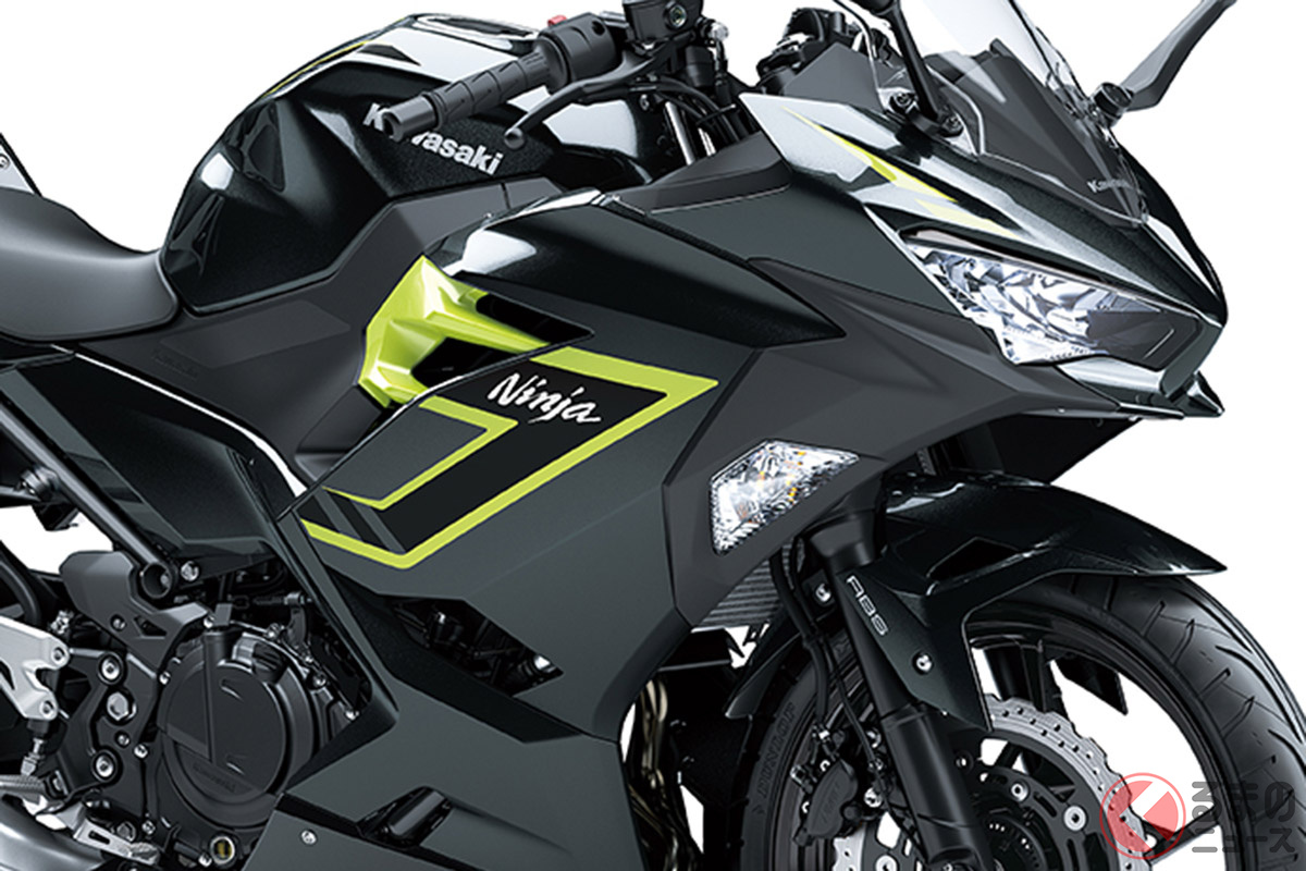 カワサキ「Ninja 250」2026年モデル