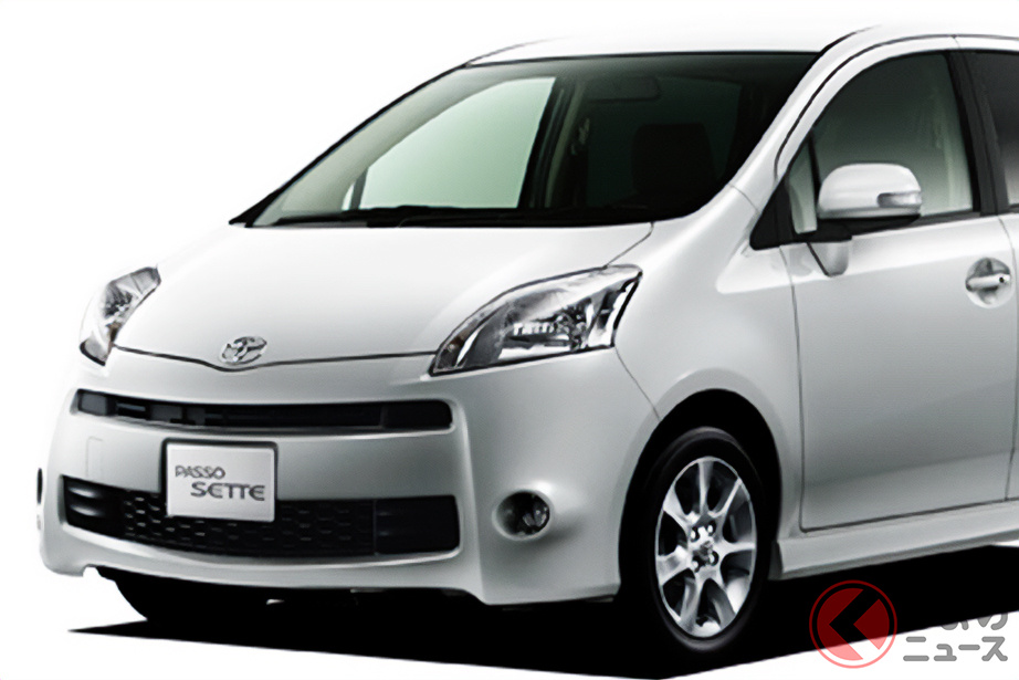 全長4.2m級で7人乗りを実現! トヨタ「超コンパクトミニバン」パッソセッテとは