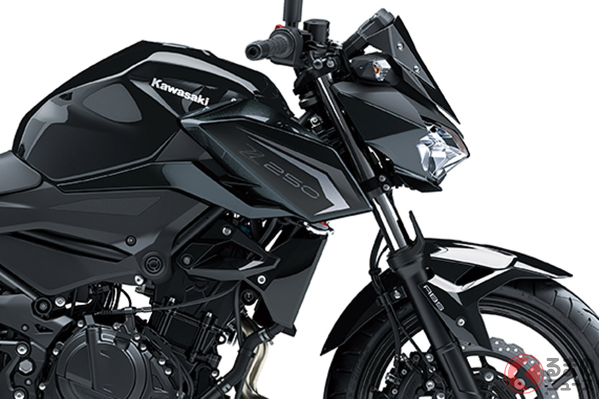 カワサキ「Z250」2026年モデル