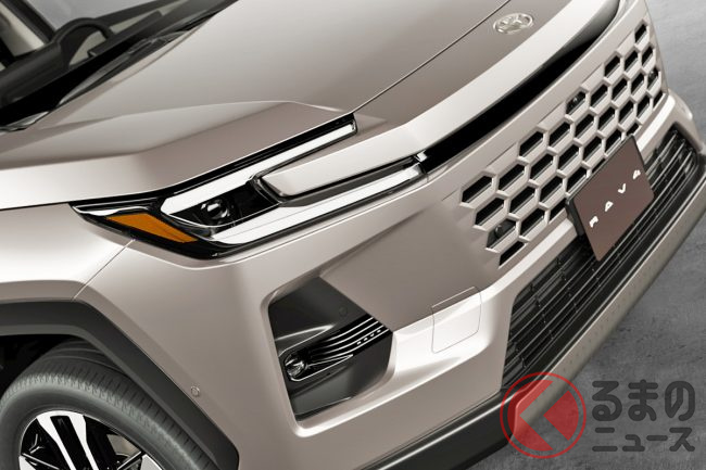 トヨタ新型「RAV4」まもなく発売！ 3つのスタイル×全長4.6m級ボディで