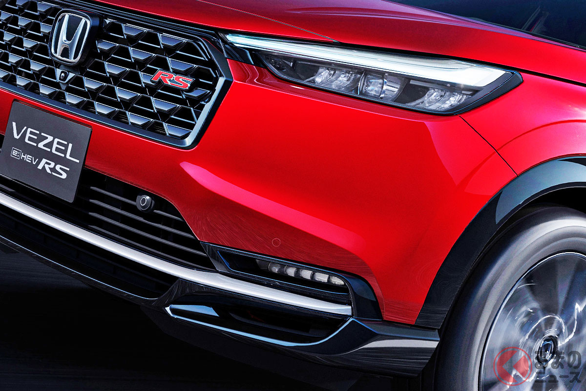 新「ヴェゼル e：HEV RS」