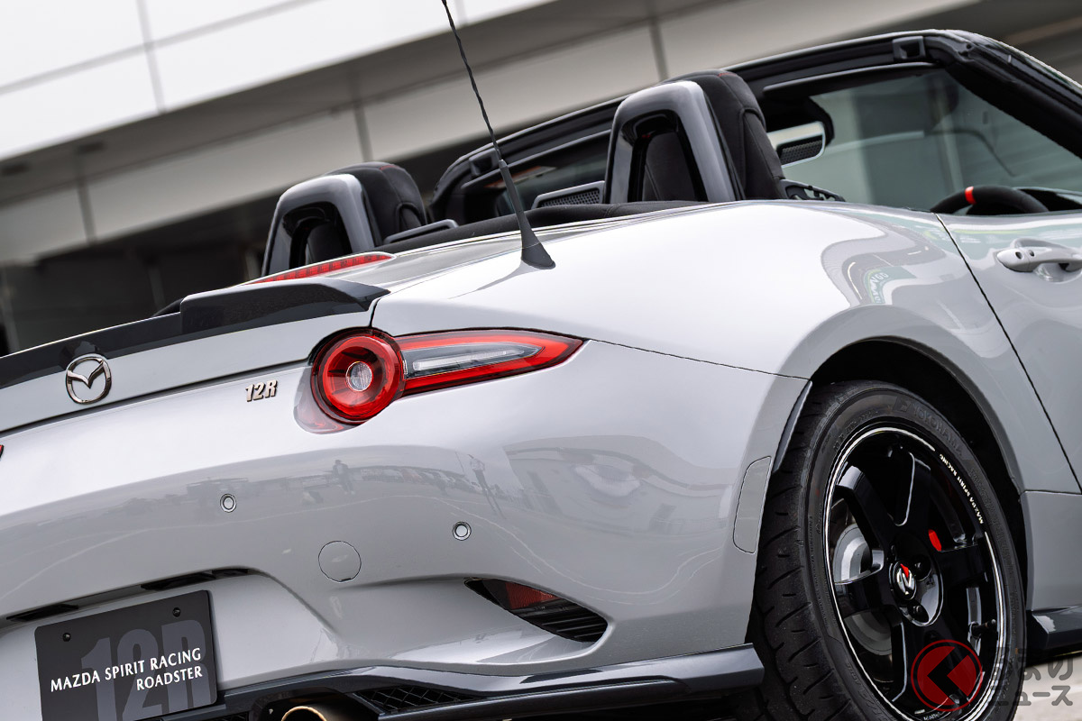 「ロードスター」のスペシャルモデル「MAZDA SPIRIT RACING ROADSTER 12R」