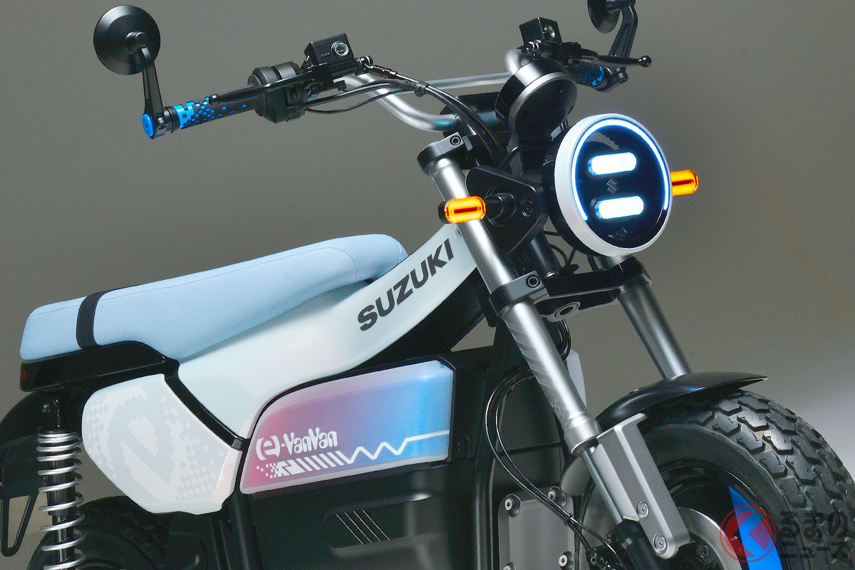 スズキ伝説のバイク「VanVan」復活を発表!