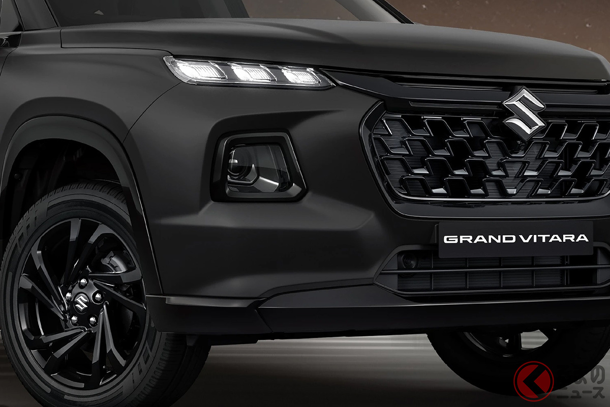 「グランドヴィターラ」に「PHANTOM BLAQ EDITION」設定