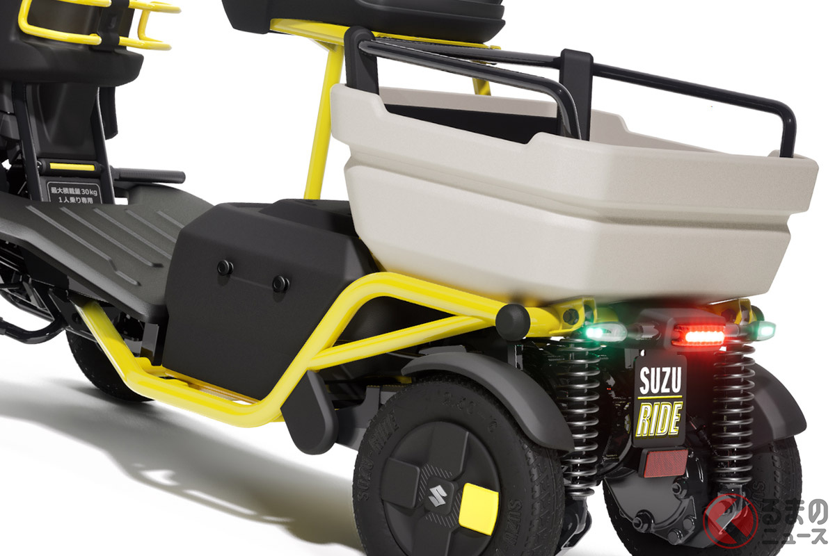 カッコ良く進化した「スズライド2」