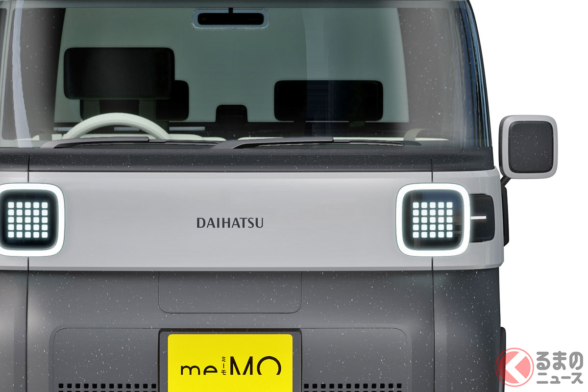 ダイハツ「ミーモ（me：MO）」