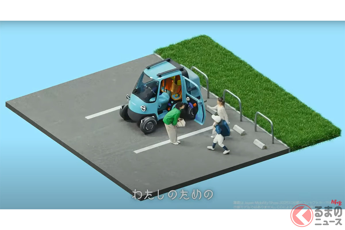 ダイハツ　ミゼット 新型ダイハツ ミゼットX登場へ！──GQ新着カー | GQ JAPAN