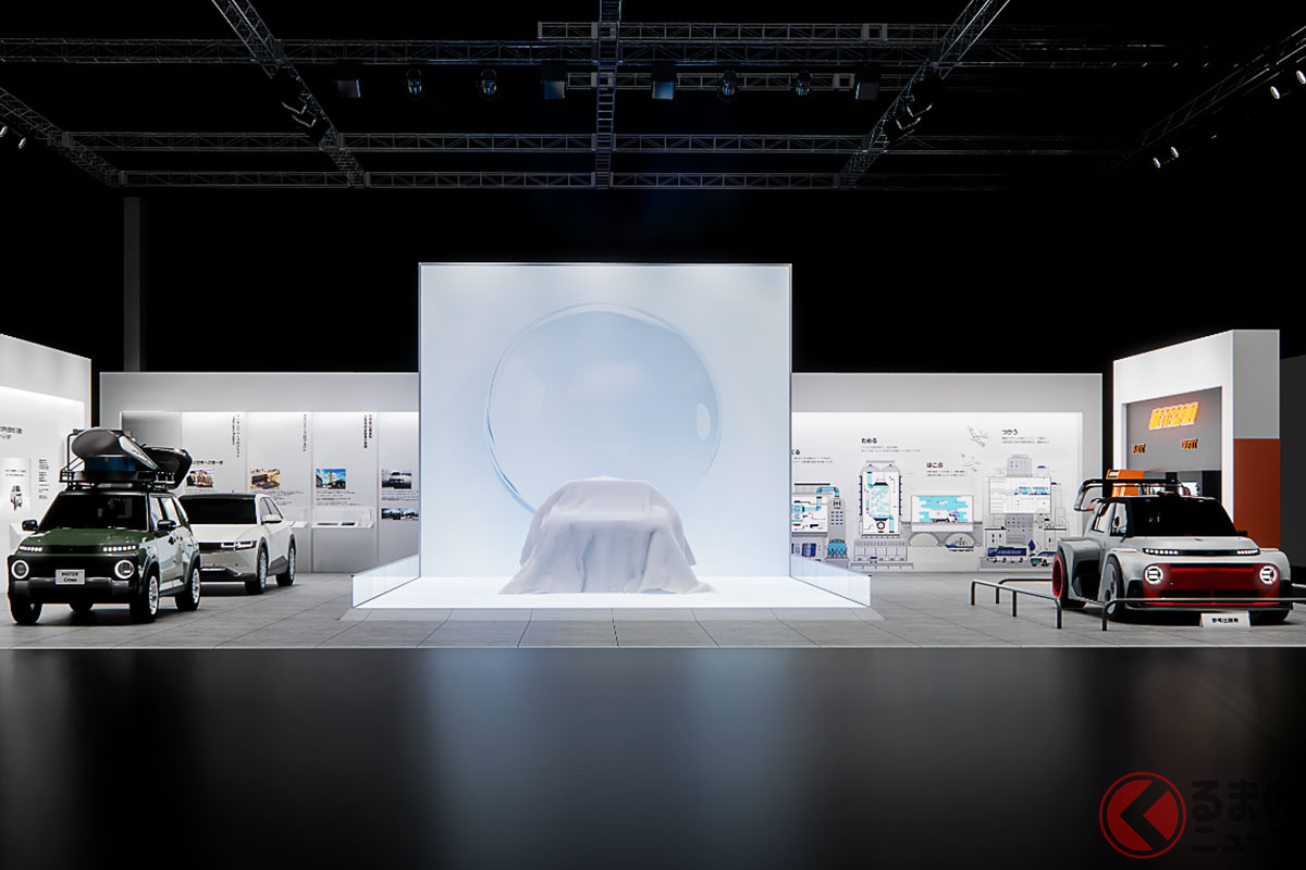 ヒョンデがJapan Mobility Show 2025の出展概要を発表！
