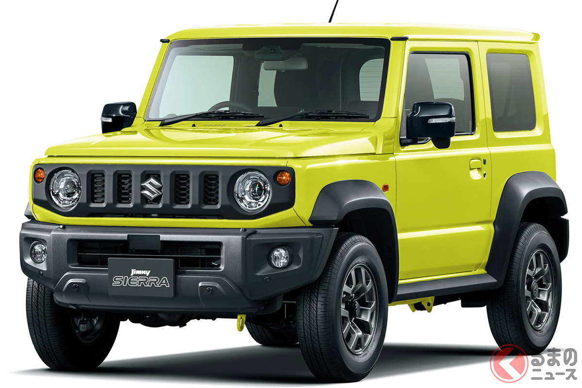 「ジムニーシエラ」一部仕様変更モデル 登場から半年が経過した納期は?