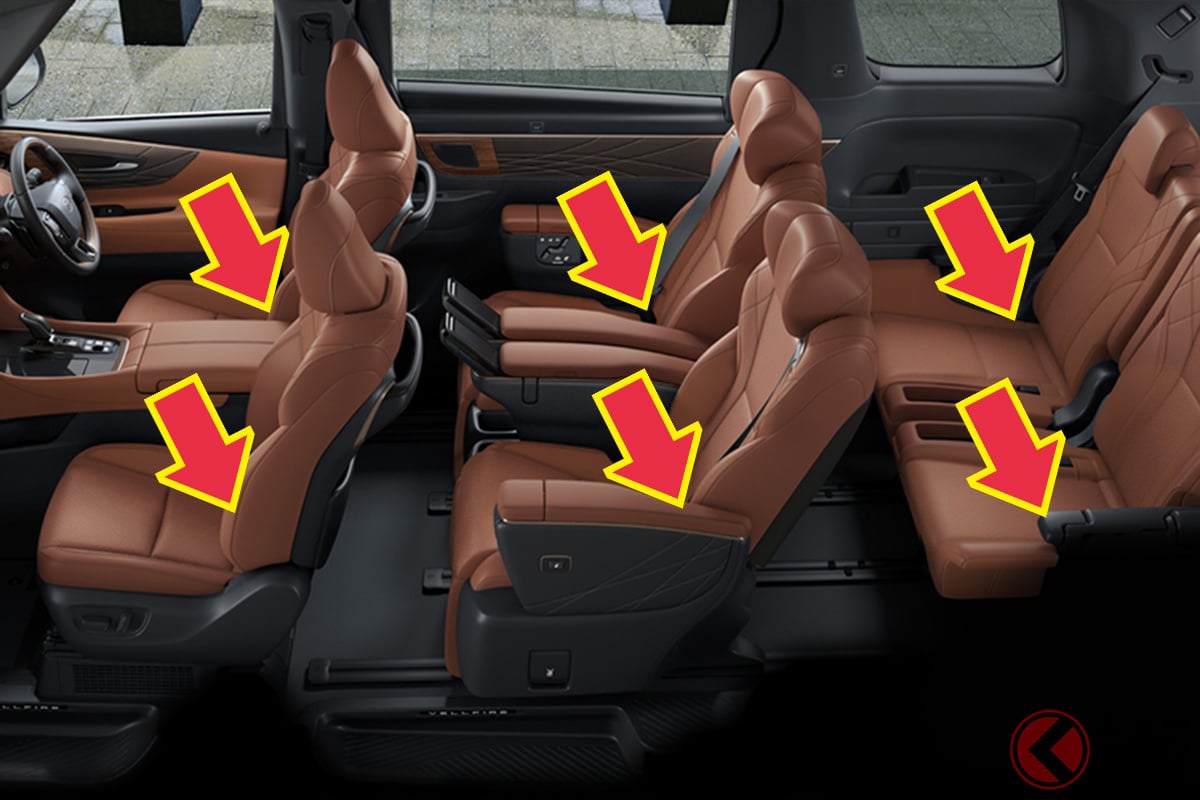 サンセットブラウンの内装が豪華でお洒落!