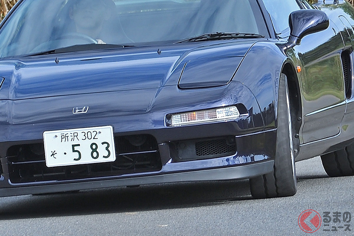 「NSX」の凄さを振り返る