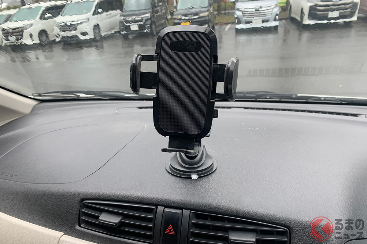 スマホを置いちゃだめな場所は?(画像はイメージ/フォトAC)