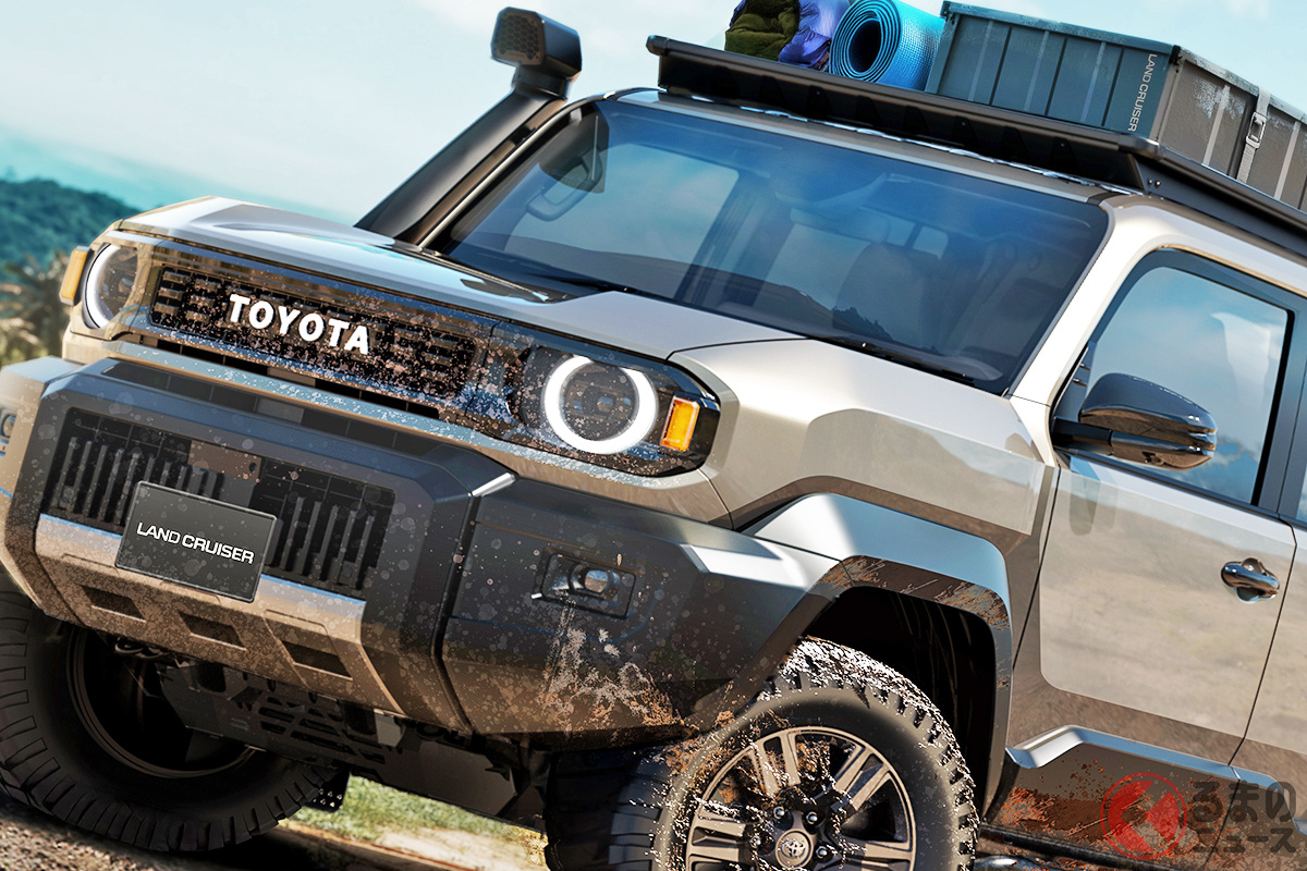 個性を際立たせる「カスタム」仕様も設定されたトヨタ新型「ランドクルーザーFJ」
