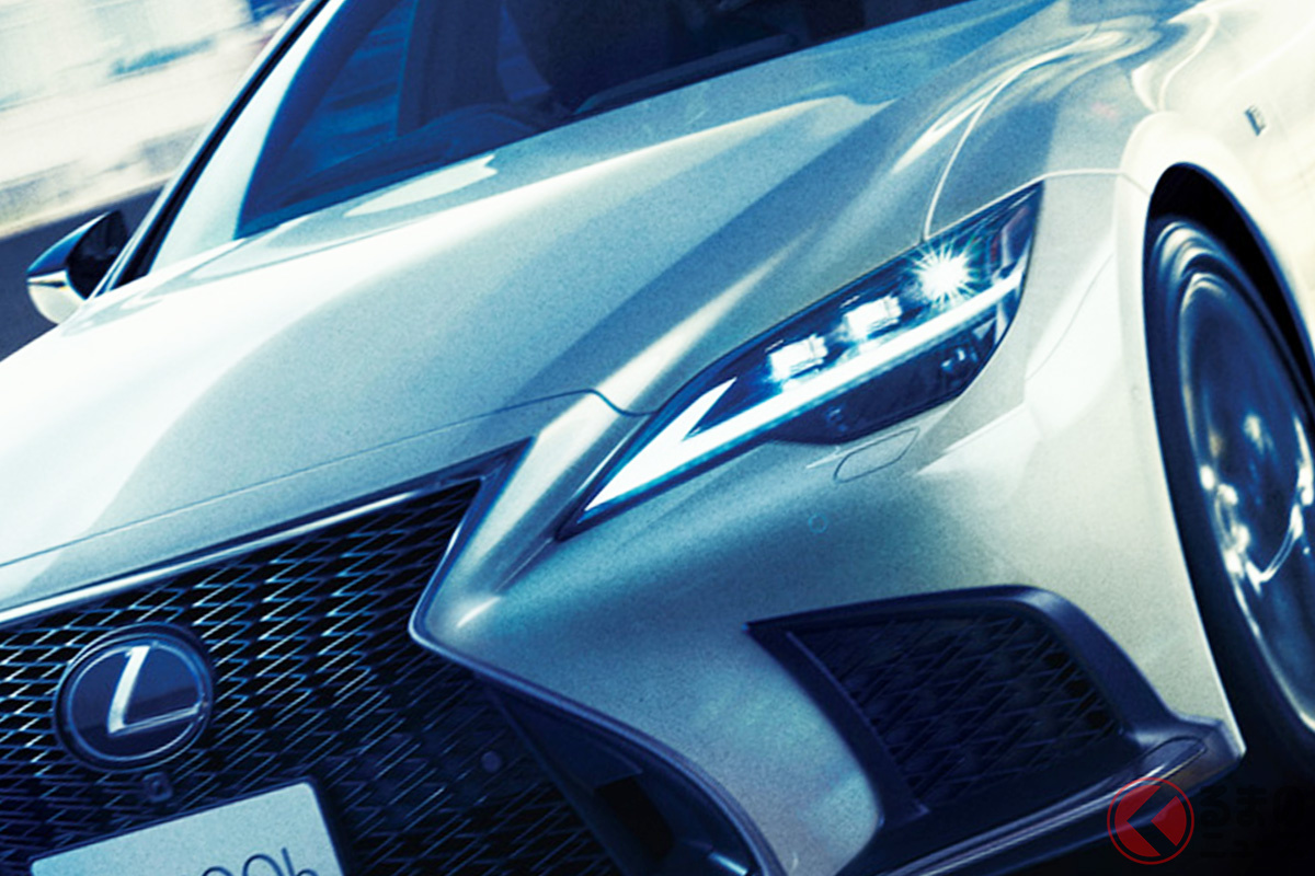 レクサス最上級セダンが一部改良、何が変わった?